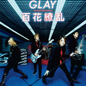 丰满大爆乳波霸奶HB
