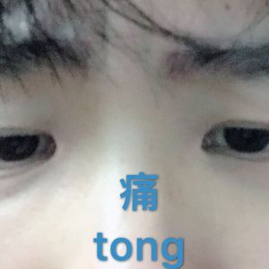 丰满大爆乳波霸奶HB
