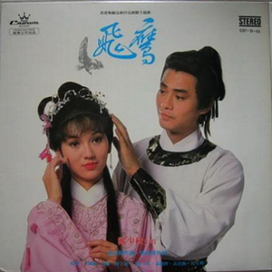 丰满大爆乳波霸奶HB
