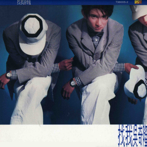 丰满大爆乳波霸奶HB
