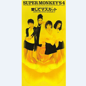 丰满大爆乳波霸奶HB
