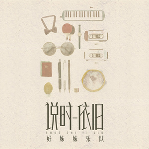 丰满大爆乳波霸奶HB
