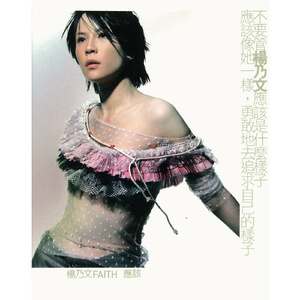 丰满大爆乳波霸奶HB
