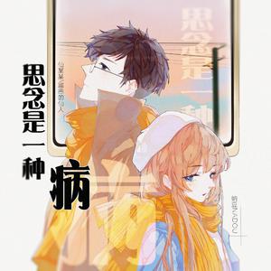 丰满大爆乳波霸奶HB
