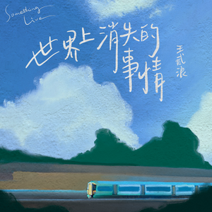 丰满大爆乳波霸奶HB
