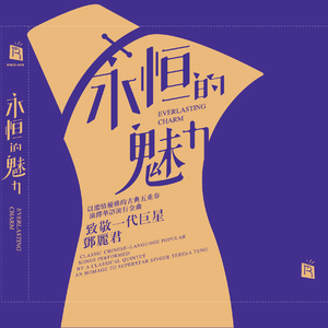 丰满大爆乳波霸奶HB
