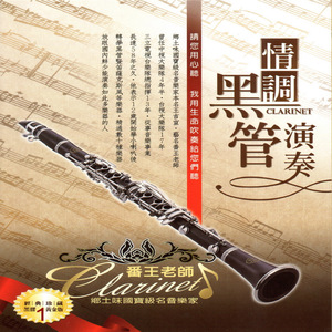 丰满大爆乳波霸奶HB
